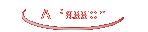 A Passion