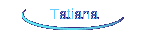 Tatiana